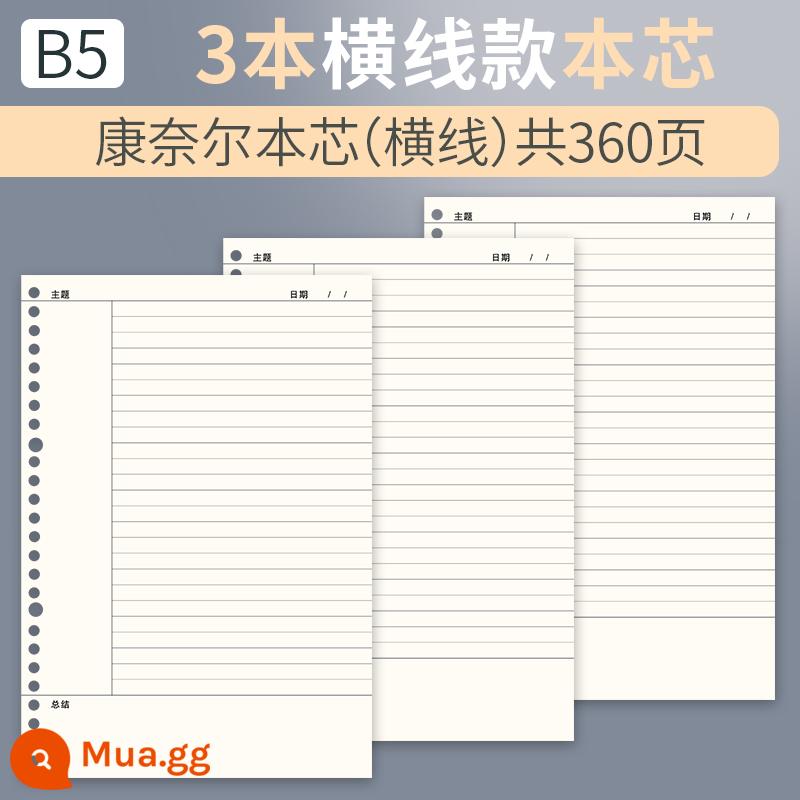 Sổ ghi chép phương pháp ghi nhớ 5r của Cornell có giá trị cao, cuốn sách lưới phương pháp thi tuyển sinh đại học đơn giản, dày, hình vuông có thể tháo rời, lõi giấy rời, cuốn sách trang cuộc sống của trường trung học cơ sở không tiện dụng - B5 Cornell [loại dòng ngang] 3 cuốn (tổng cộng 360 trang)