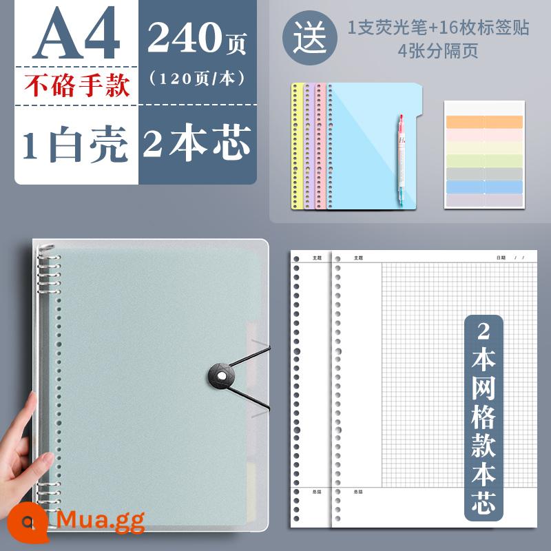 Sổ ghi chép phương pháp ghi nhớ 5r của Cornell có giá trị cao, cuốn sách lưới phương pháp thi tuyển sinh đại học đơn giản, dày, hình vuông có thể tháo rời, lõi giấy rời, cuốn sách trang cuộc sống của trường trung học cơ sở không tiện dụng - A4 [1 vỏ trắng] + lõi Cornell [2 mẫu lưới]