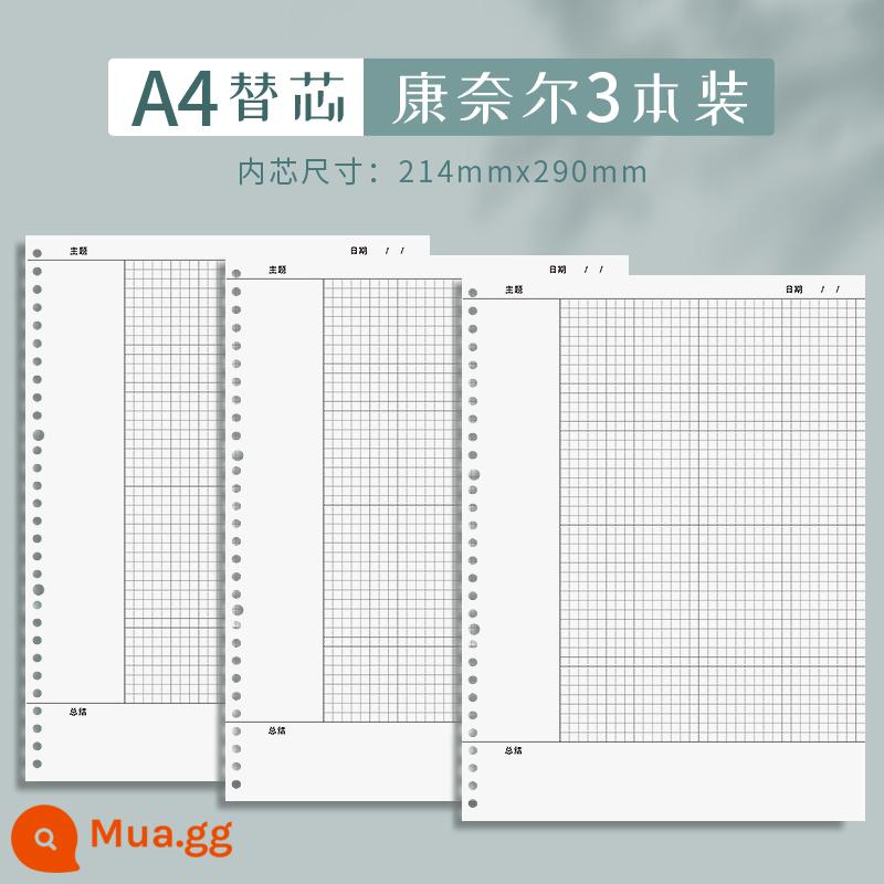 Sổ rời cuốn sổ b5ins gió có thể tháo rời a4 giá trị cao a5 lõi thay thế dày Cornell khóa câu hỏi sai sổ lưới câu hỏi đơn giản kỳ thi tuyển sinh sau đại học của sinh viên đại học ghi chép hàng ngang không dễ cầm tay - [A4|30 lỗ|Cornell] Lõi thay thế/3 cái