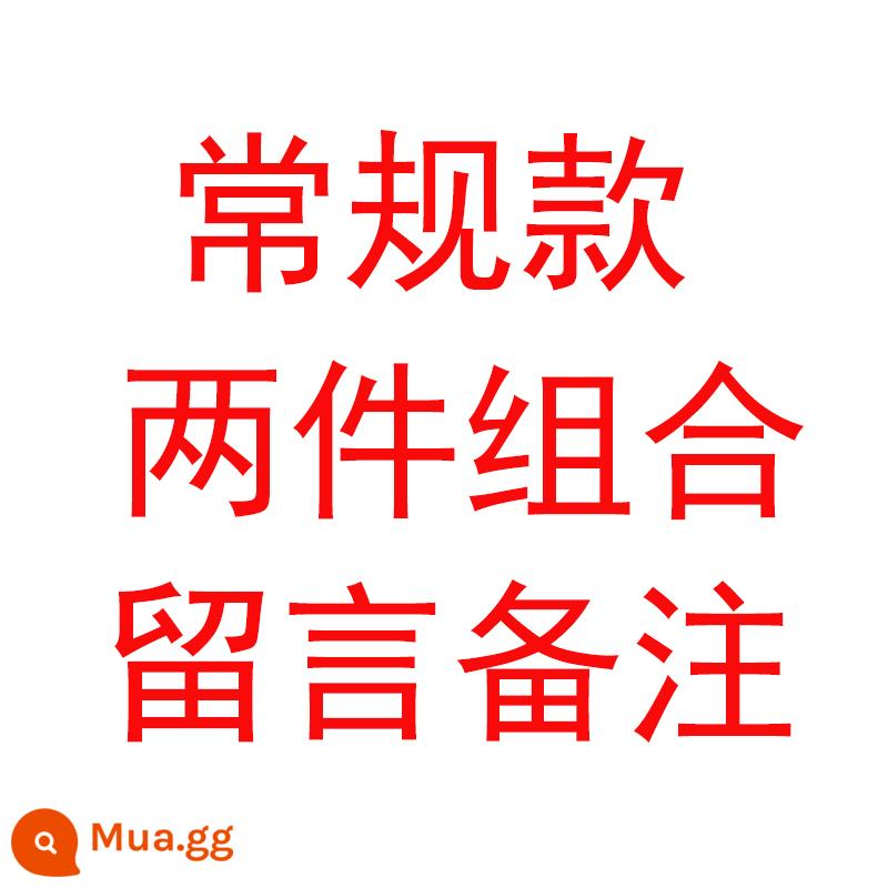 Quần công sở nam chống bẩn quần áo làm việc thể thao giải trí mùa đông cộng với nhung dày công việc bảo hiểm lao động quần - Kết hợp miễn phí gói hai mảnh có khóa kéo đôi [kiểu thông thường]