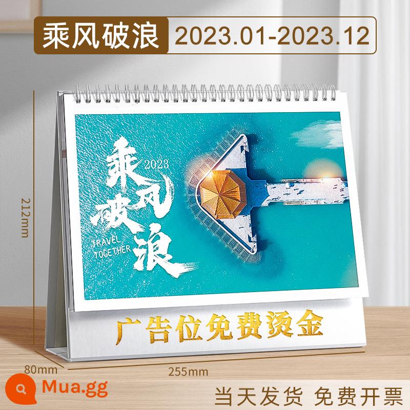 lịch để bàn 2023 trang trí máy tính để bàn notepad lịch 2022 sáng tạo kế hoạch tùy chỉnh đơn giản lịch bấm lỗ lịch năm con thỏ này lịch văn phòng công ty mini dễ thương - Tàu