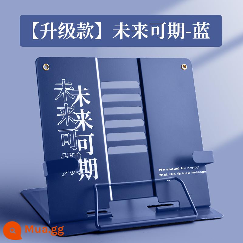 Giá đọc sách, giá đỡ đọc sách, giá sách đơn giản có thể điều chỉnh, học sinh tiểu học trên bàn, cặp sách, giá đỡ sách, cặp sách, sách lật dọc đa chức năng dành cho trẻ em, giá đọc sách tạo tác kỳ thi tuyển sinh sau đại học - [Phiên bản văn bản nâng cấp] Tương lai đầy hứa hẹn