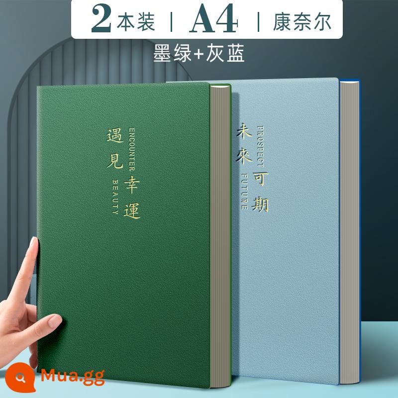 Sổ tay khổ lớn A4 sách dày đơn giản Cuốn sách khổ lớn siêu dày của Cornell B5 học sinh trung học sinh viên đại học nhật ký đặc biệt kẻ ô vuông ô lưới này sổ ghi chép kỳ thi tuyển sinh sau đại học bề mặt da mềm - 2 cuốn/xanh đậm + xanh xám (Cornell)