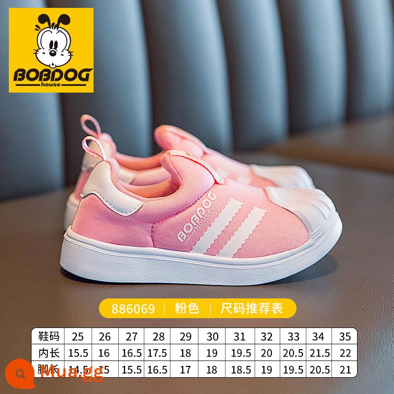 Bobbean Giày Trẻ Em Giày Sneaker Trẻ Em 2023 Mới Giày Bé Gái Mùa Xuân Sâu Vỏ Đầu Giày Sneakers Cho Bé - 886069 màu hồng