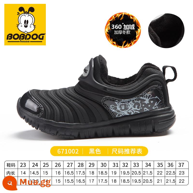 Bobbean Giày Trẻ Em Giày Sneaker Trẻ Em 2023 Mới Giày Bé Gái Mùa Xuân Sâu Vỏ Đầu Giày Sneakers Cho Bé - 671002D đen [nhung]