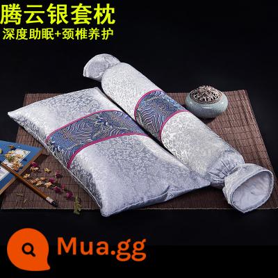 Gối chữa cột sống cổ chữa cột sống cổ sưởi ấm cột sống cổ gối ngủ xi lanh đặc biệt giúp ngủ ngon gối thuốc bắc ngải cứu - Phiên bản nâng cấp sửa chữa cột sống cổ Tengyun Silver