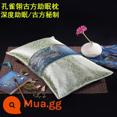 Gối chữa cột sống cổ chữa cột sống cổ sưởi ấm cột sống cổ gối ngủ xi lanh đặc biệt giúp ngủ ngon gối thuốc bắc ngải cứu - Lông công làm dịu thần kinh và hỗ trợ giấc ngủ