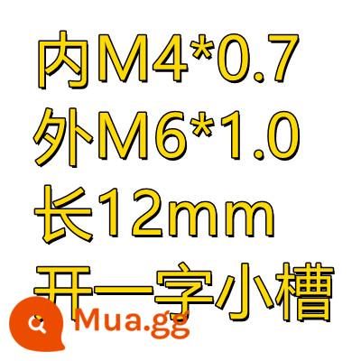 Ống bọc vít bằng thép không gỉ Ống chuyển đổi ren đai ốc răng bên trong và bên ngoài có đường kính thay đổi nắp răng rắn M12 đến M8 đến M6 M6 đến M4 - Rãnh M4*M6*L12