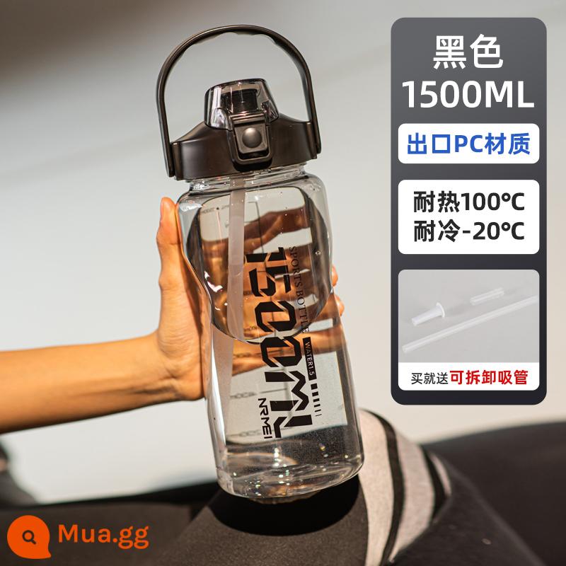 Tritan Sports Water Cup Công suất lớn Công suất cao -Teme - Đen 1500ml (cân/ống hút/uống đôi)