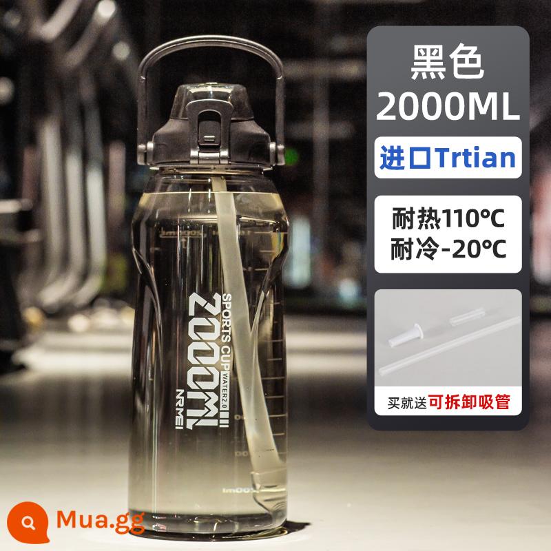 Tritan Sports Water Cup Công suất lớn Công suất cao -Teme - [Hot Sale] Đen 2000ml (nâng cấp tritan/rơm/cặn/uống đôi)