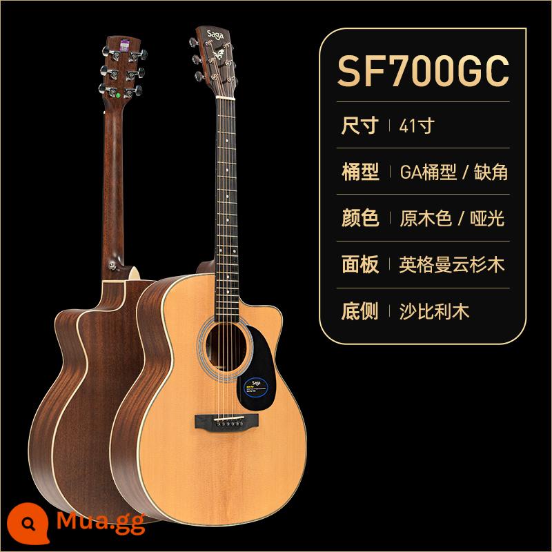 Saga sf700 Saga veneer dân gian guitar Saga người mới bắt đầu guitar flagship chính hãng sagasf800 - SF700G 41 inch [màu gỗ - thiếu góc]