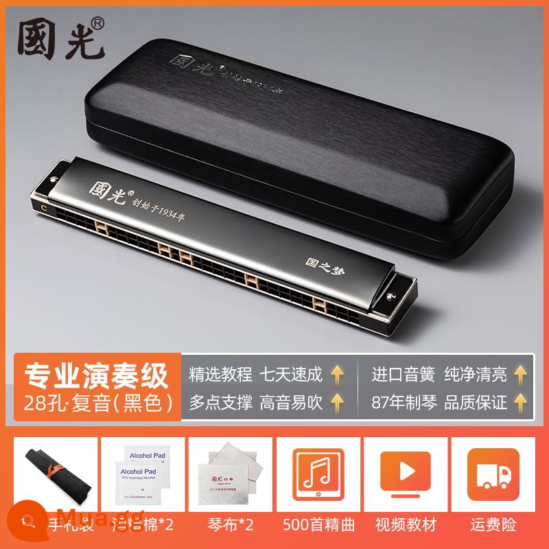 Kèn hòa âm Guoguang chính hãng 28/24 lỗ đa âm Harmonica phím C nam mới bắt đầu trưởng thành hiệu suất chuyên nghiệp Flagship Store - Đen | Phím C đa âm 28 lỗ [hướng dẫn + gói quà tặng]