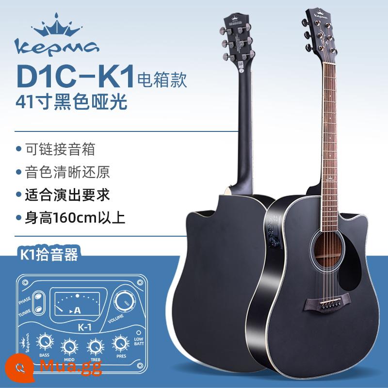 kepma kama guitar d1c dân gian acoustic guitar kama a1c người mới bắt đầu sinh viên nam và nữ mục đặc biệt xác thực - 41 inch ★D1CE-K1 đen mờ [hộp điện K1-buổi hòa nhạc riêng]