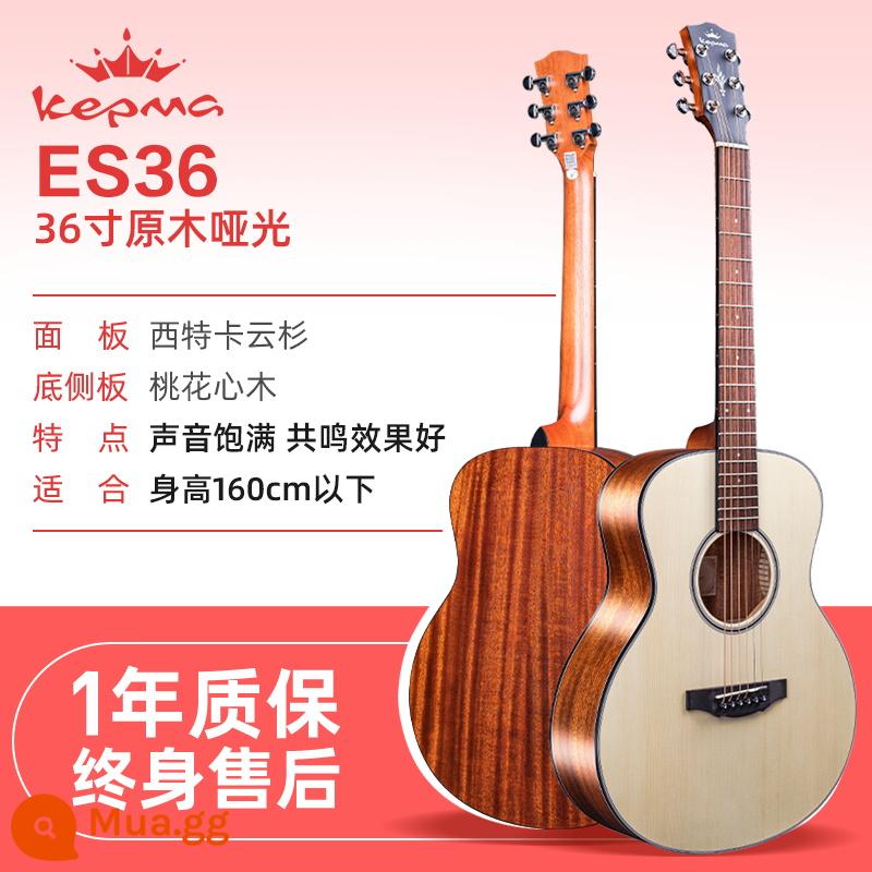 kepma kama guitar d1c dân gian acoustic guitar kama a1c người mới bắt đầu sinh viên nam và nữ mục đặc biệt xác thực - 36 inch★ES36 gỗ mờ