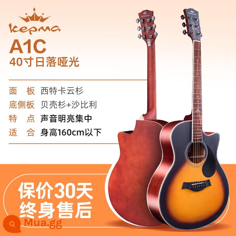 kepma kama guitar d1c dân gian acoustic guitar kama a1c người mới bắt đầu sinh viên nam và nữ mục đặc biệt xác thực - 40 inch ★A1C hoàng hôn mờ