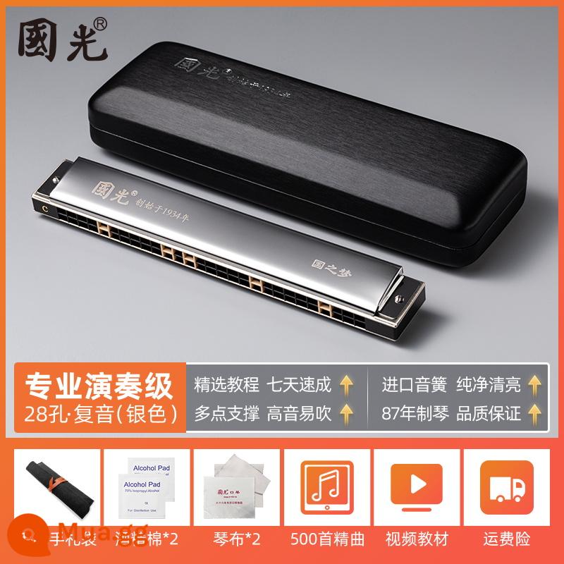 Kèn hòa âm Guoguang chính hãng 28/24 lỗ đa âm Harmonica phím C nam mới bắt đầu trưởng thành hiệu suất chuyên nghiệp Flagship Store - Bạc | Phím C đa âm 28 lỗ [hướng dẫn + gói quà tặng]