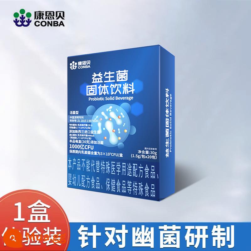 Probiotics Serum Vi khuẩn dành cho người lớn trị hôi miệng, trị hôi miệng, cửa hàng chính hãng hàng đầu, cổng chữ U đường tiêu hóa đích thực - Trải nghiệm một hộp [100 tỷ]