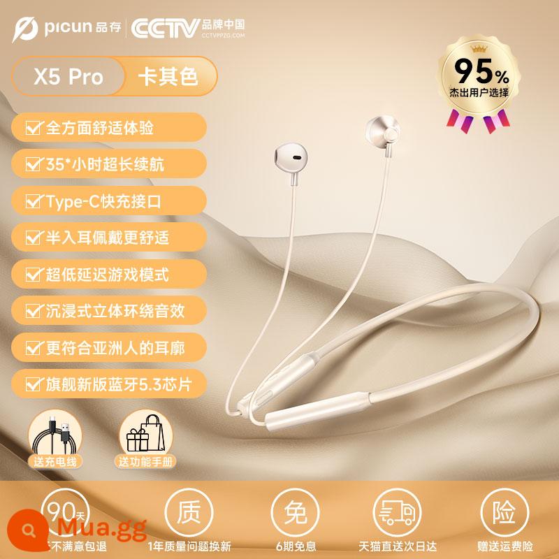 Tai Nghe Bluetooth Picun Pincun X5 Tai Nghe In-Ear Không Dây Treo Cổ Thể Thao Thời Lượng Pin Cực Dài Thể Dục Cao Cấp Hút Từ Tính - [Khuyến nghị của CCTV丨Khaki丨Phiên bản Pro] Thời lượng pin dài 35 giờ + chế độ trò chơi có độ trễ 0 + âm thanh vòm âm thanh nổi sống động