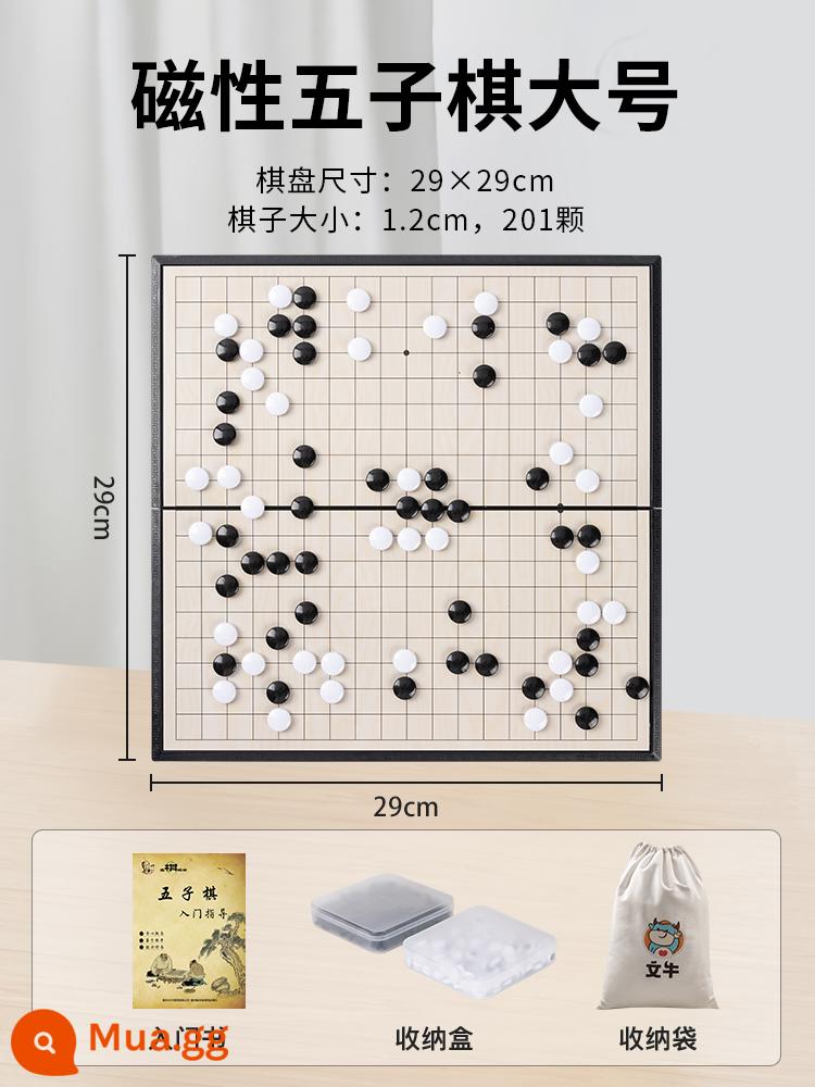 Backgammon Đi Từ Trẻ Em Người Lớn Bộ Học Sinh Xếp Hình Nam Châm Gobang Miếng Di Động Bàn Cờ Túi Bảo Quản - Số 15_Cờ thỏ cáo từ tính_Lớn 201 miếng [Gửi sách + Hộp bên trong + Túi đựng]