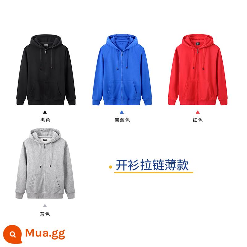 Hoodie tùy chỉnh in LOGO thêu cộng nhung cao cấp dụng cụ cặp đôi lớp đồng phục áo khoác mùa thu đông quần áo làm việc - [Bộ sưu tập dây kéo mỏng]