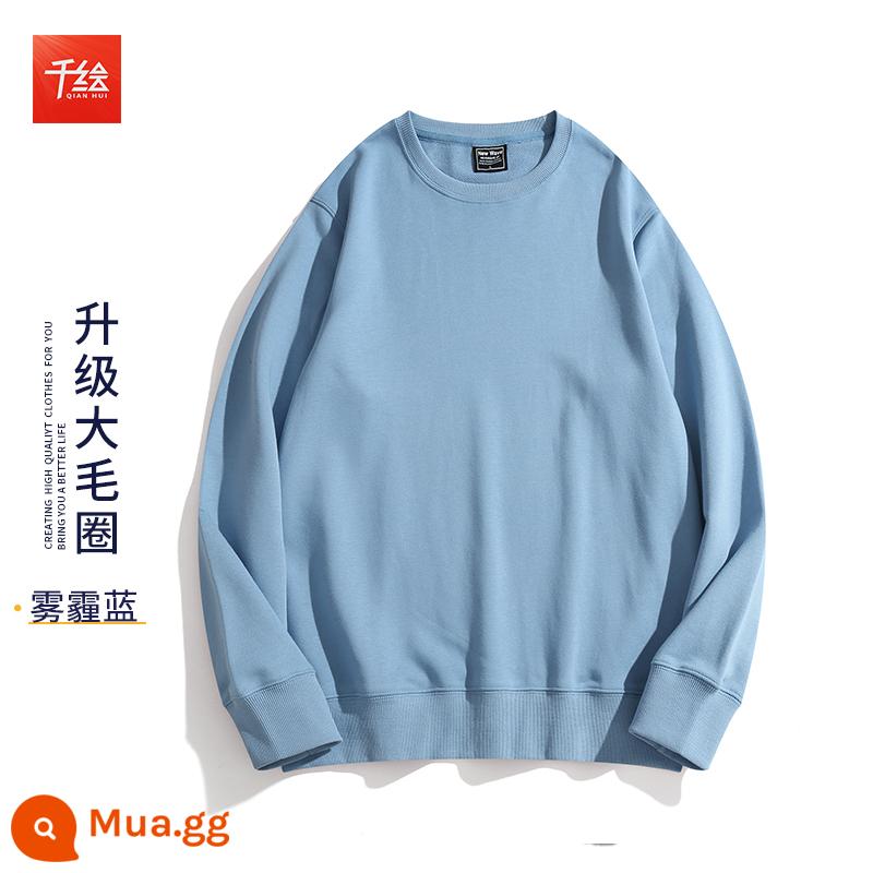 Cổ tròn cotton dày T in logo theo yêu cầu cộng với nhung dài tay nam nữ cùng phong cách đội văn hóa công ty áo sơ mi công sở quần áo mùa thu đông - Phần mỏng cổ tròn màu xanh khói