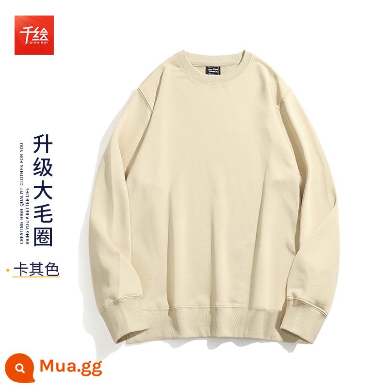 Cổ tròn cotton dày T in logo theo yêu cầu cộng với nhung dài tay nam nữ cùng phong cách đội văn hóa công ty áo sơ mi công sở quần áo mùa thu đông - Kaki cổ tròn kiểu dáng mỏng