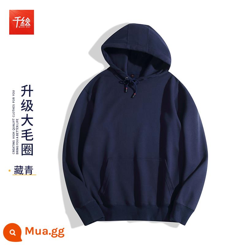 Hoodie tùy chỉnh in LOGO thêu cộng nhung cao cấp dụng cụ cặp đôi lớp đồng phục áo khoác mùa thu đông quần áo làm việc - Phiên bản mỏng nâng cấp có mũ trùm đầu màu xanh hải quân