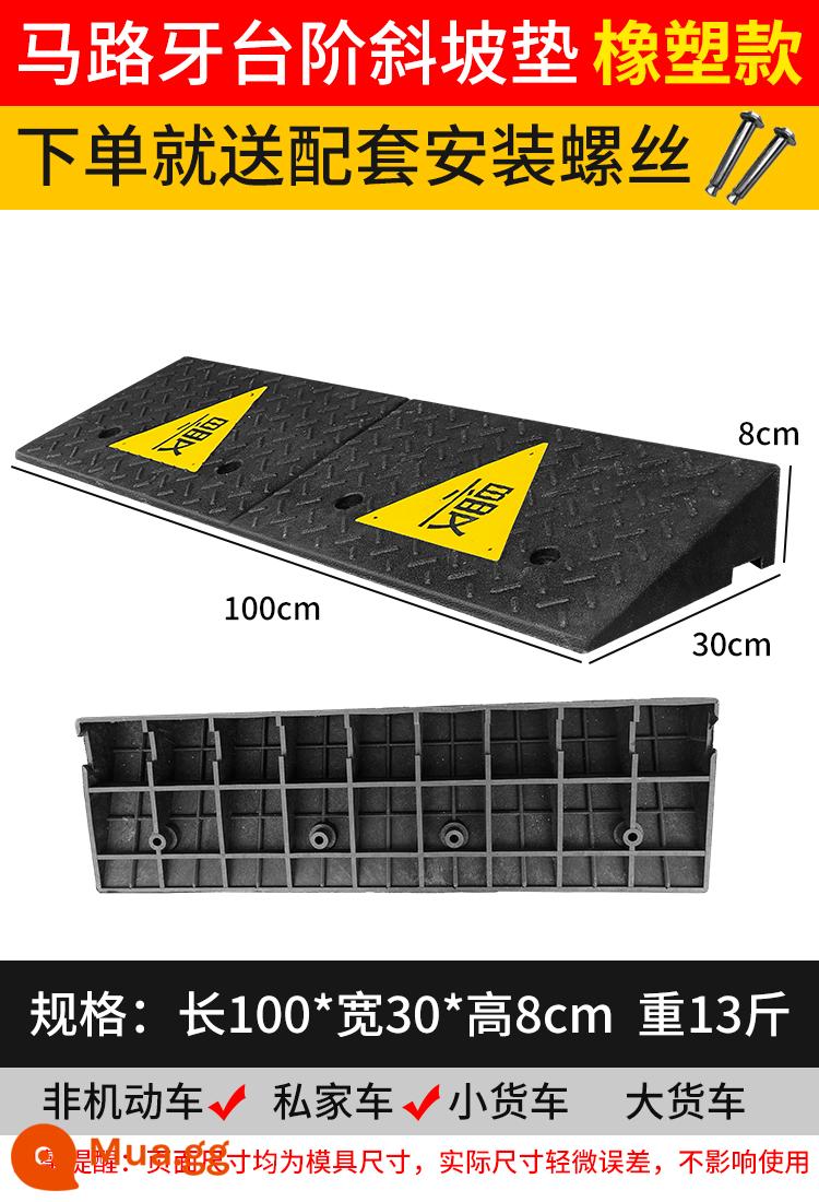 Bậc tam giác pad dốc pad răng đường dọc theo dốc nhựa xe leo dốc ngưỡng pad pad tam giác pad giảm tốc - Ký tự chậm bằng cao su và nhựa dài 100*rộng 30*cao 8cm