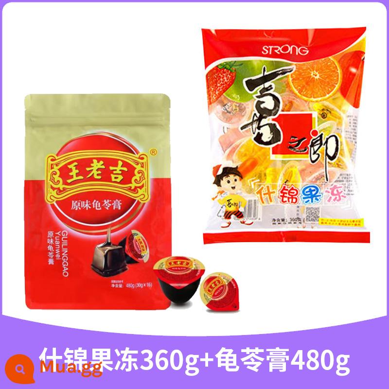 Xizhilang thạch 360g đóng gói các loại axit lactic bột nước trái cây thạch đồ ăn nhẹ bán buôn gói quà tặng ăn nhẹ - Thạch các loại 360g + Bột quế Wong Lao Ji 480g