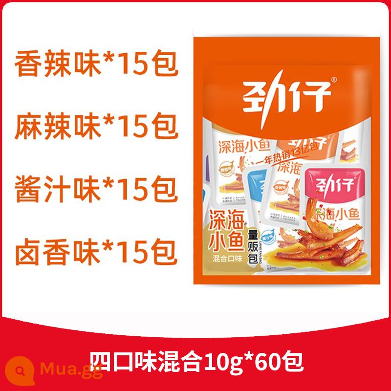 Cá nhỏ Jinzai 20 gói cá khô cay nguyên hộp cá cay đóng hộp với số lượng lớn đồ ăn nhẹ ăn liền đồ ăn nhẹ thực phẩm giải trí - [Baggy] Bốn hương vị hỗn hợp 10g * 60 túi