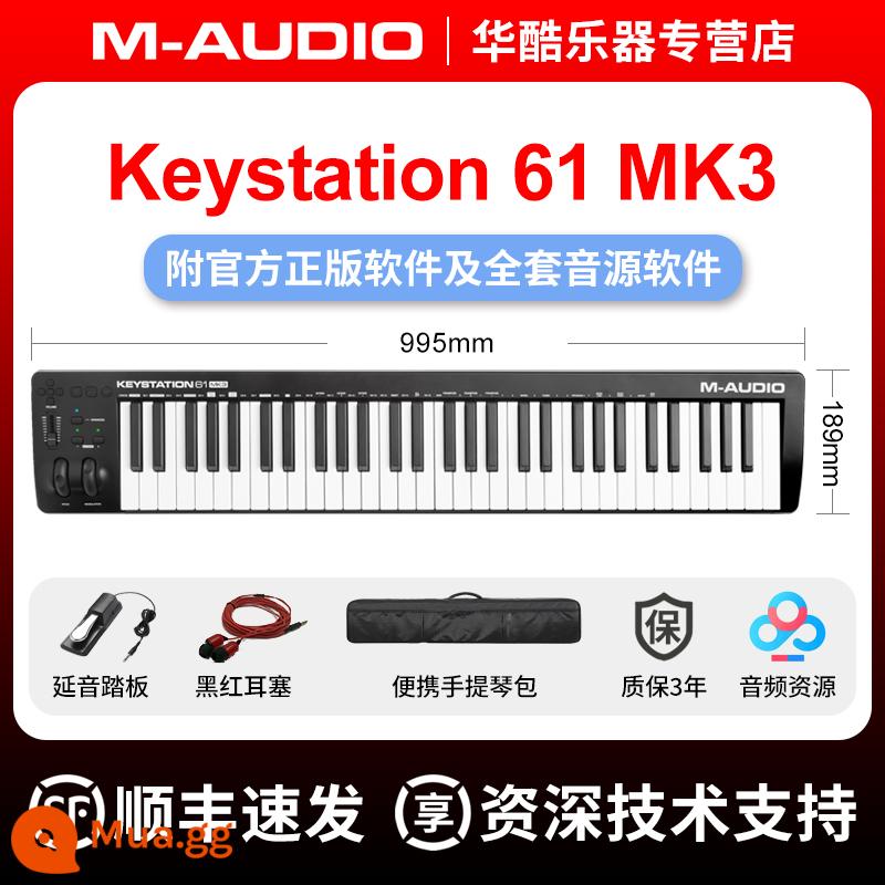 Baofengfeng m-audio KeyStation 49MK3/61MK3/88MK3 Half-Comp - Keystation 61 phím MK3 + túi đựng đàn + bàn đạp miễn phí + hỗ trợ kỹ thuật 1-1