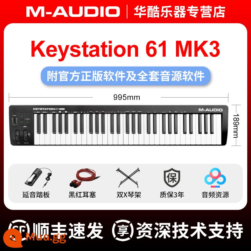 Baofengfeng m-audio KeyStation 49MK3/61MK3/88MK3 Half-Comp - Keystation 61 phím MK3 + giá đỡ đàn piano + bàn đạp miễn phí + hỗ trợ kỹ thuật 1 kèm 1