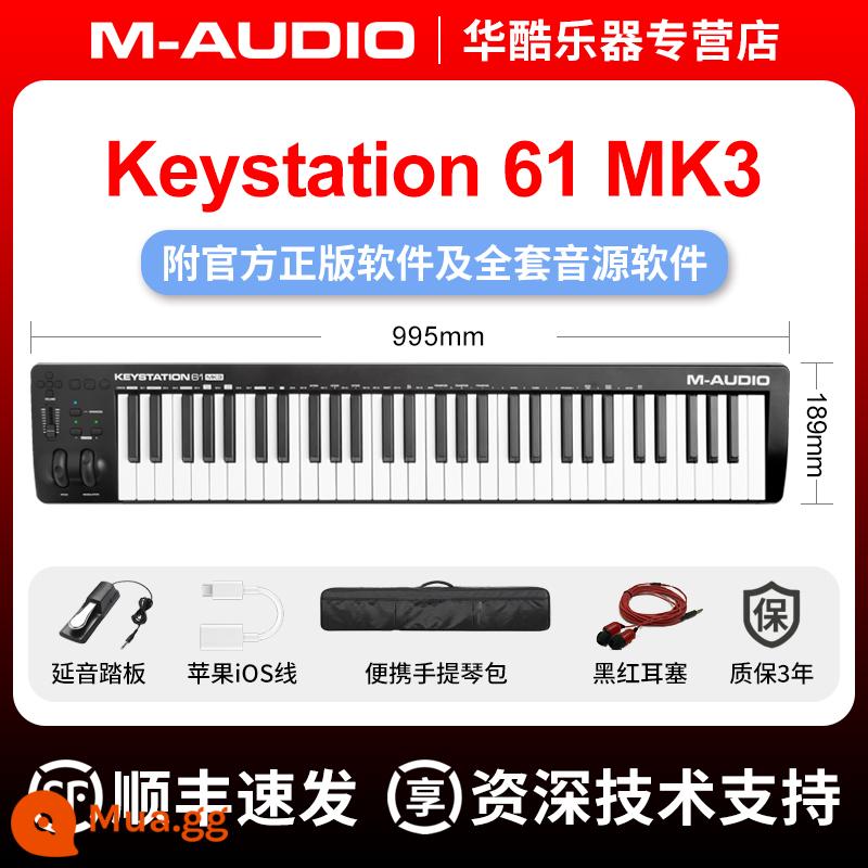 Baofengfeng m-audio KeyStation 49MK3/61MK3/88MK3 Half-Comp - Keystation 61 phím MK3 + túi đựng đàn + cáp iPhone + bàn đạp miễn phí + hỗ trợ kỹ thuật 1-1