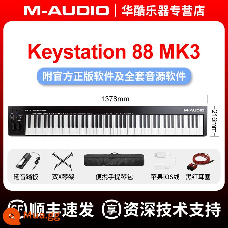 Baofengfeng m-audio KeyStation 49MK3/61MK3/88MK3 Half-Comp - Keystation 88 phím MK3 + giá đỡ đàn piano + túi đàn piano + cáp Apple iOS + bàn đạp miễn phí + hỗ trợ kỹ thuật 1-1