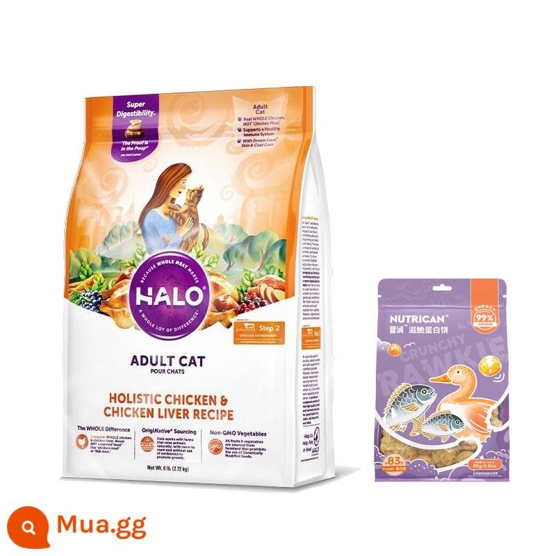 Halo Sauce Halo Halo Halo Bodybuilding Tất cả các loại thức ăn cho mèo nhạy cảm với độ nhạy thấp - Phân gà trưởng thành mềm 10 pound + Bánh protein Yingrun (vịt)