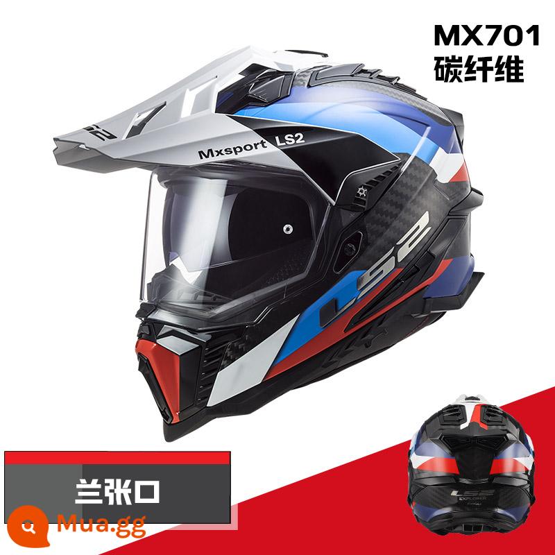 LS2 off-road mũ bảo hiểm biểu tình MX701 thấu kính kép sợi carbon sợi thủy tinh đầu máy xe lửa chống sương mù cho nam giới và phụ nữ - Lan Miệng-Sợi Carbon