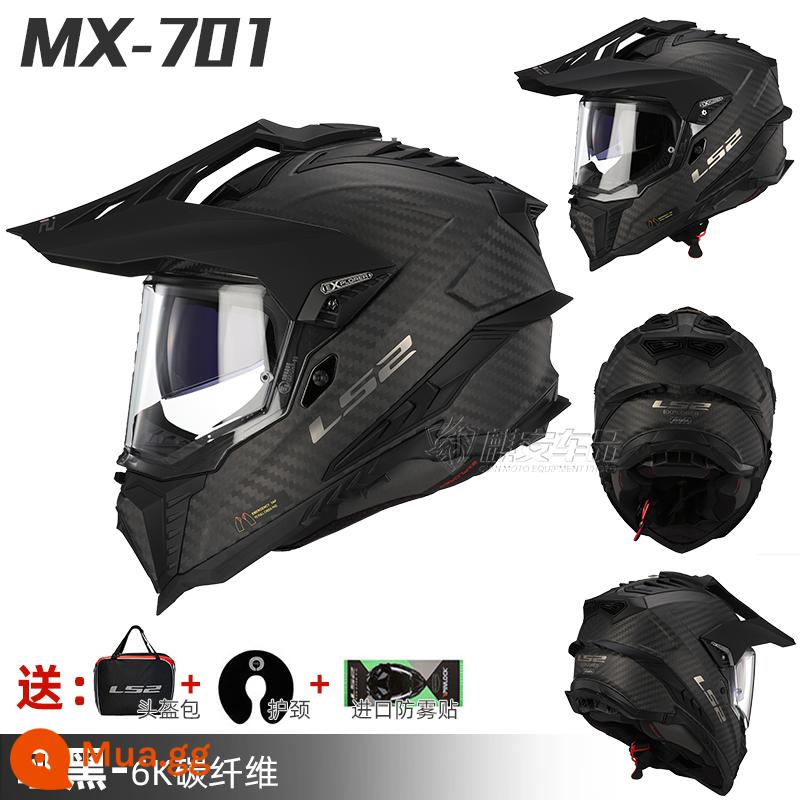 LS2 off-road mũ bảo hiểm biểu tình MX701 thấu kính kép sợi carbon sợi thủy tinh đầu máy xe lửa chống sương mù cho nam giới và phụ nữ - Sợi carbon đen mờ