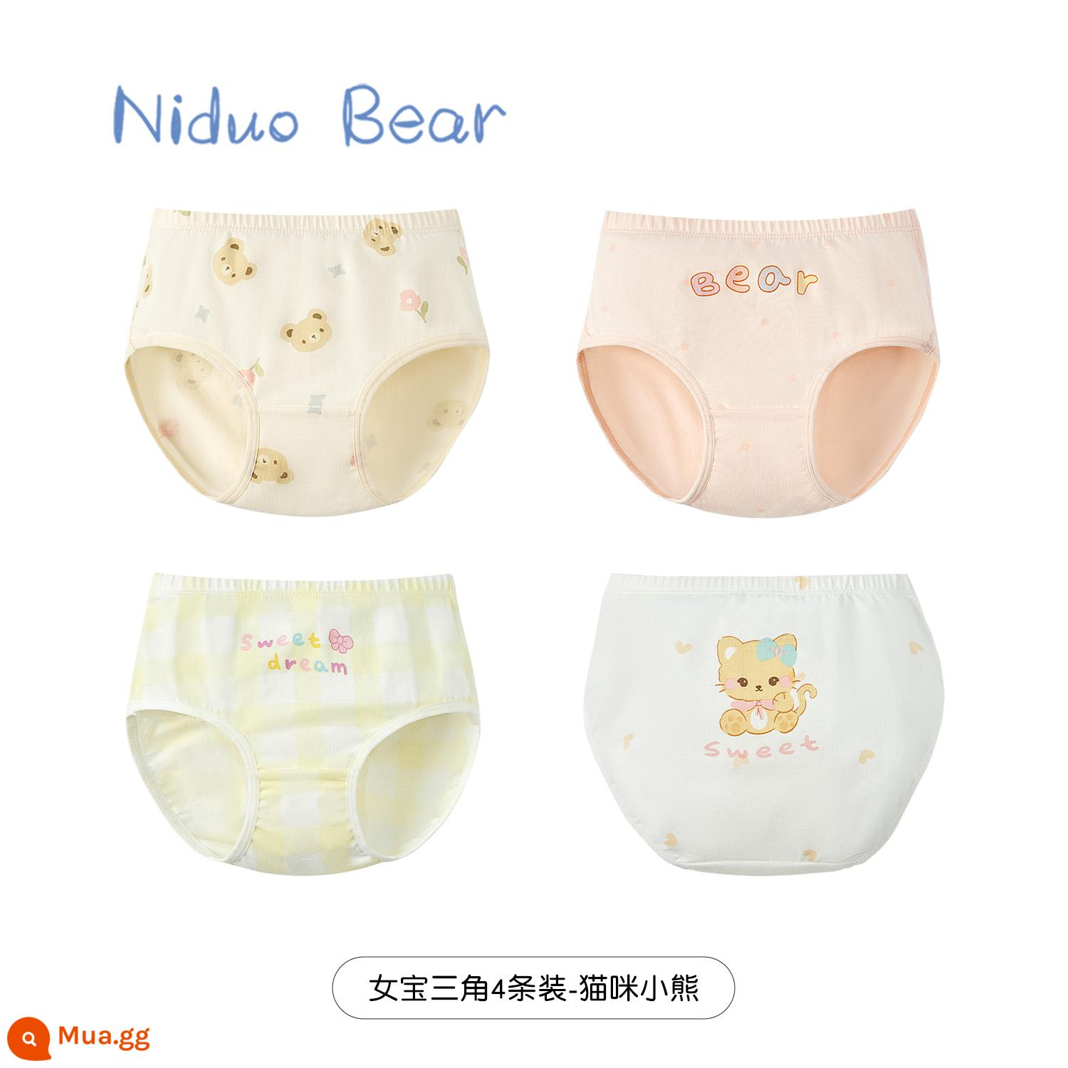 Quần lót trẻ em gấu Nido cotton bé gái tam giác quần bé gái quần đùi trẻ em không kẹp pp - [Bông nguyên chất] TB929+TB931 (gói 4 chiếc)