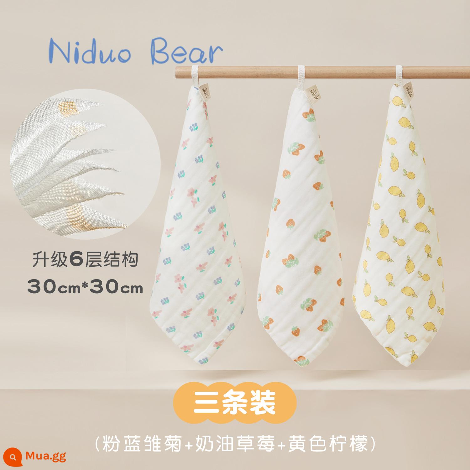 Nido bear 2022 khăn mặt cho bé khăn vuông nhỏ khăn nước miếng cho bé khăn gạc sơ sinh khăn tắm cotton nguyên chất - chanh+dâu+hoa cúc (dải 30*30/3)