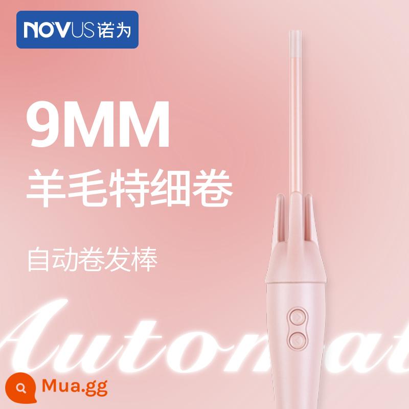 novus Nuo là máy uốn tóc hoàn toàn tự động 32mm tạo tác lười biếng cho nữ cuộn lớn xoay điện sóng lớn không làm tổn thương tóc - Hồng 9mm-(cuộn len siêu mịn)