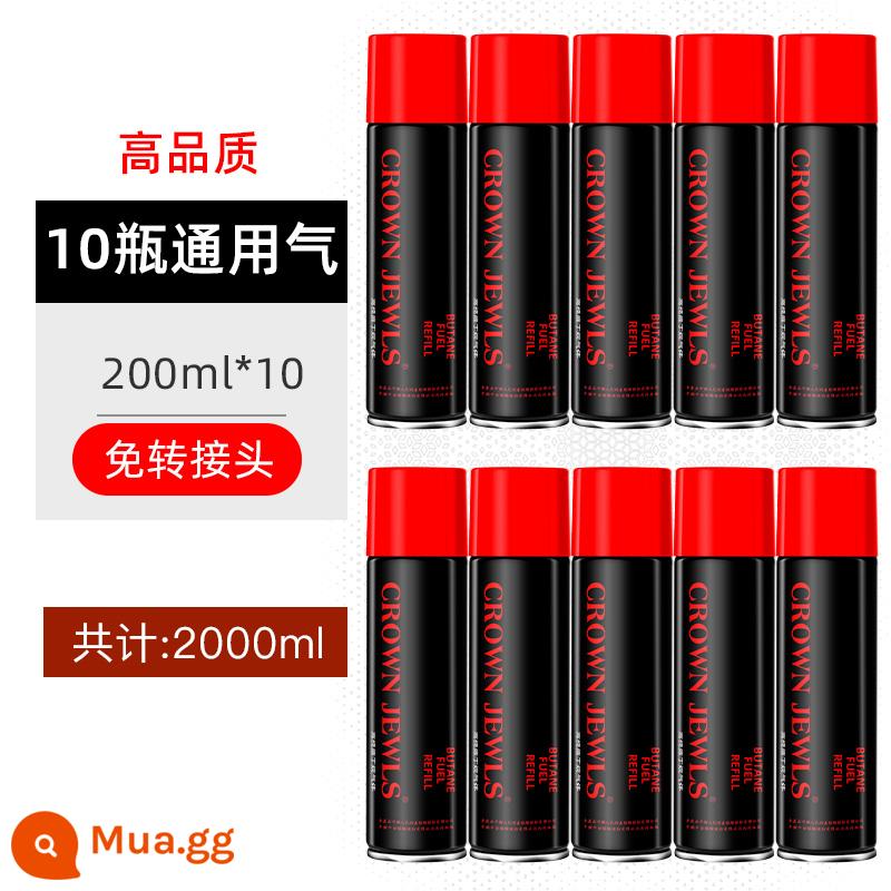 Bật lửa chống gió nhẹ hơn chai bơm hơi khí đặc biệt bơm hơi bình gas lỏng bình gas gas plus có ga butan gas chai lớn chai nhỏ - 10 bình gas chất lượng (200ml*10) (không cần adapter)