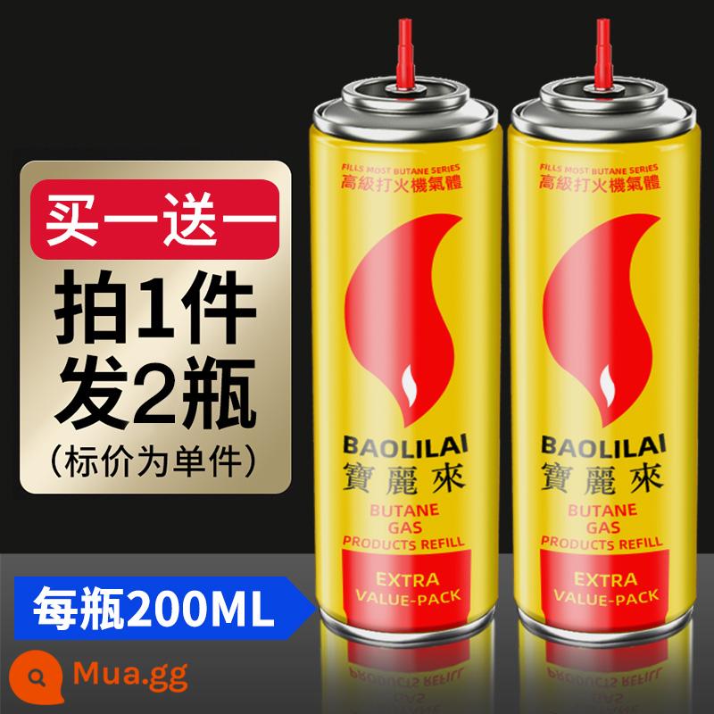 Độ Tinh Khiết Cao Bật Lửa Chống Gió Khí Đặc Biệt Chai Bơm Hơi Butan Bình Gas Đa Năng Bơm Hơi Chai Khí Hóa Lỏng Chất Lỏng - Bình gas chất lượng 200ml thế hệ thứ nhất (mua một tặng một)