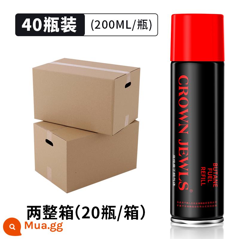 Bật lửa chống gió nhẹ hơn chai bơm hơi khí đặc biệt bơm hơi bình gas lỏng bình gas gas plus có ga butan gas chai lớn chai nhỏ - 40 bình gas chất lượng (200ml*40) (không cần adapter)