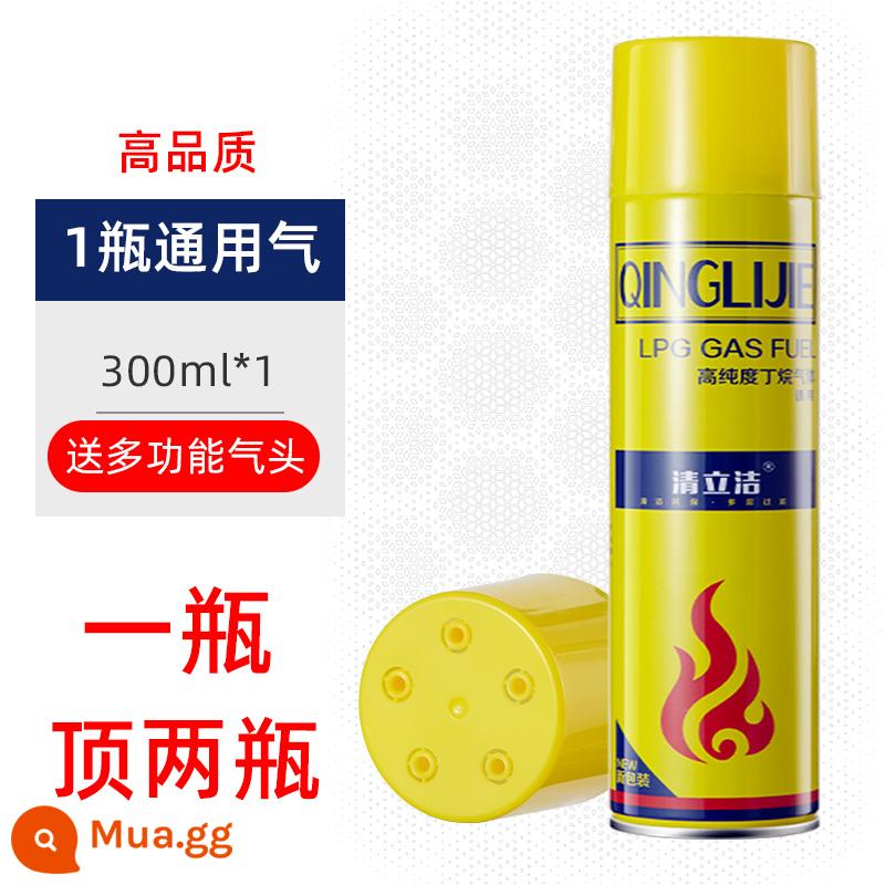 Bật lửa chống gió nhẹ hơn chai bơm hơi khí đặc biệt bơm hơi bình gas lỏng bình gas gas plus có ga butan gas chai lớn chai nhỏ - 1 chai Gas Qinglijie (300ml*1) [Gas chất lượng đa chức năng]