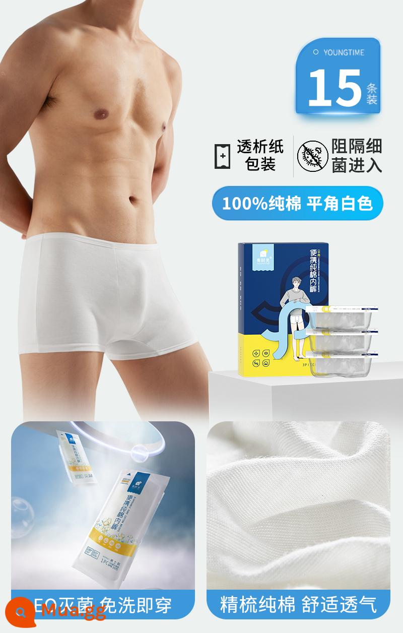 Dùng Một Lần Quần Lót Nam Du Lịch Boxer Trưởng Thành Cotton Nguyên Chất Quần Boxer Bé Trai Đi Công Tác Hàng Ngày Quần Short Nam Dùng Một Lần - [Bông chải kỹ tiệt trùng] [Góc phẳng] Hộp 15 chiếc màu trắng