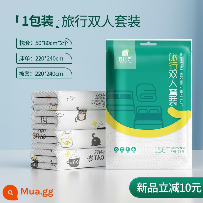 Ga trải giường du lịch không cần giặt, vỏ chăn, bộ 4 món du lịch, giường đôi khách sạn, khăn tắm bẩn, vỏ chăn - [Phóng to và dày lên] Bộ đôi đóng gói 4 * 1 được in