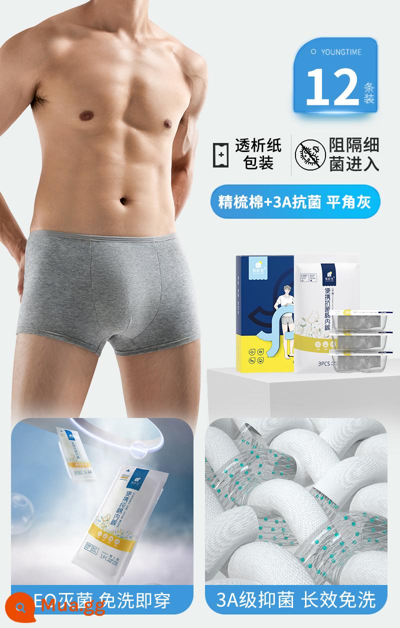 Dùng Một Lần Quần Lót Nam Du Lịch Boxer Trưởng Thành Cotton Nguyên Chất Quần Boxer Bé Trai Đi Công Tác Hàng Ngày Quần Short Nam Dùng Một Lần - [Ưu đãi đặc biệt] [Cotton chải kỹ + Kháng khuẩn 3A] [Góc phẳng] Xám 6 cái