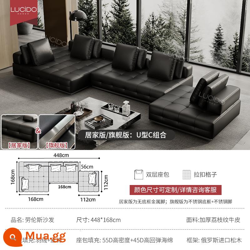 Sofa da Lawrence tối giản của Ý lớp vải da bò đầu tiên phòng khách biệt thự hiện đại thiết kế cảnh vuông lớn - [Chữ U kết hợp 448*168cm] Da bò họa tiết siêu dày loại S 21