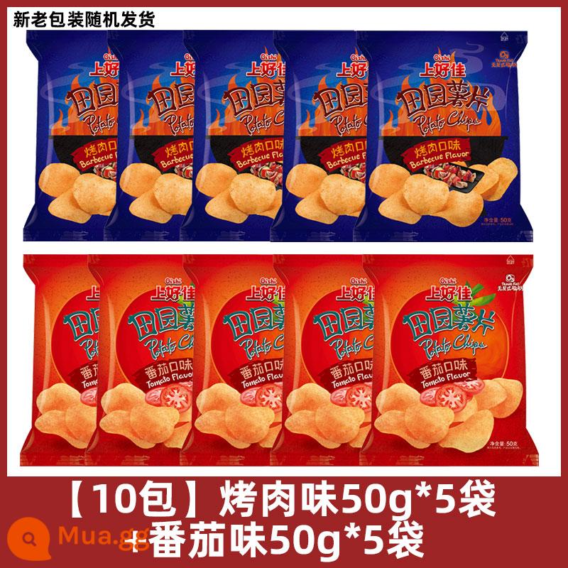 Shanghaojia Mục Vụ Khoai Tây Chiên 50G * 10 Gói Cổ Điển Hương Vị Cà Chua Hương Vị Thịt Nướng Snack Snack Snack Thực Phẩm Ăn Nhẹ - [10 gói] 5 túi hương cà chua + 5 túi hương thịt nướng