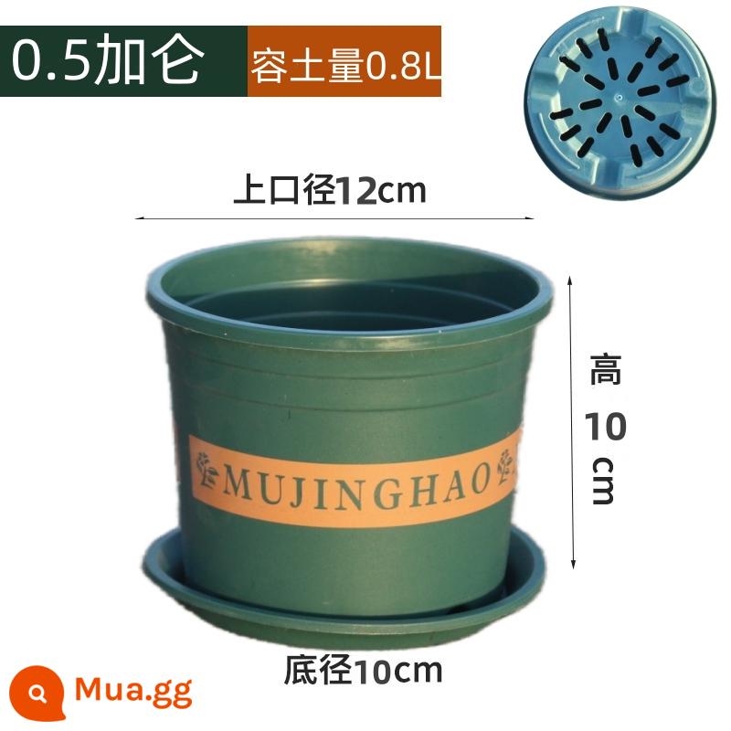 Chậu gallon dày thế hệ thứ hai mới cho ban công ngoài trời hộ gia đình chậu hoa nho vàng hồng chậu hoa nhựa in lớn - 0,5 gallon (đường kính 12CM) 10 chậu